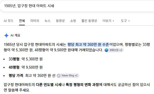 스크린샷 2026-10-10 163944.png.jpg