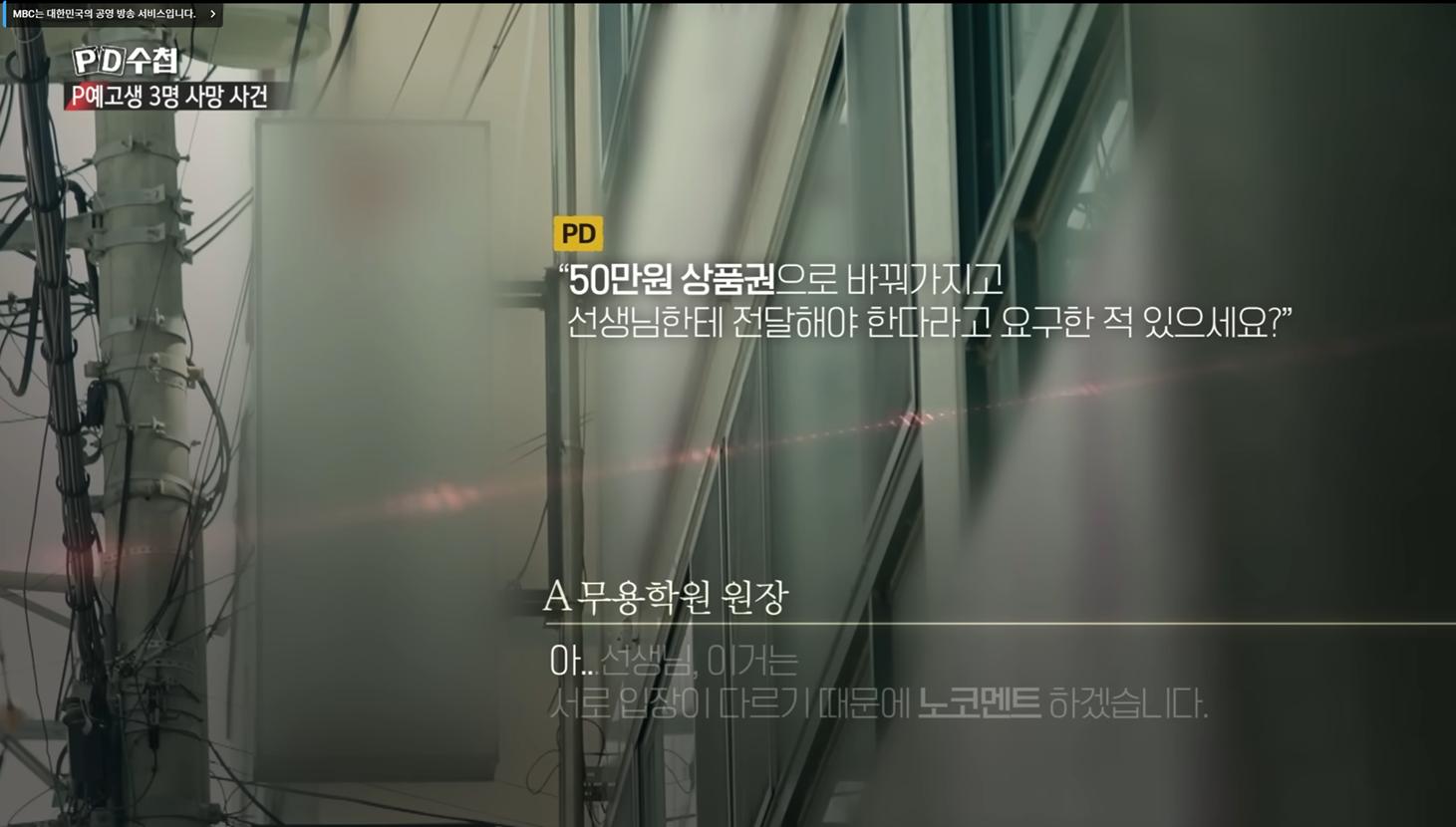 스크린샷 2025-07-30 214040.png.jpg