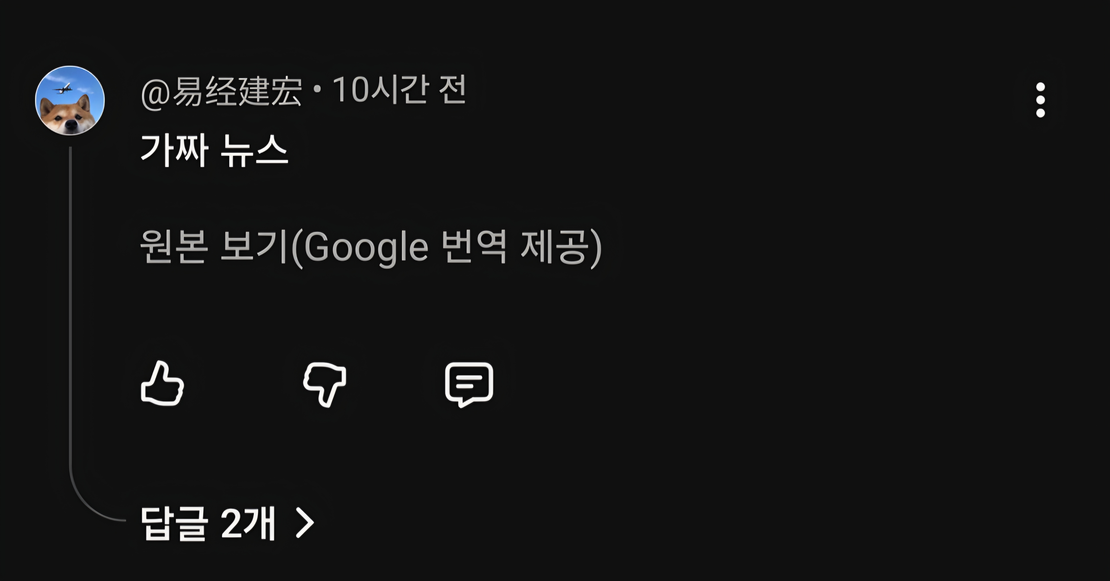 Screenshot_20260919_053055_YouTube.jpg