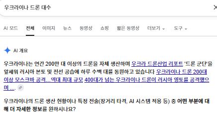 스크린샷 2026-07-05 135415.png.jpg