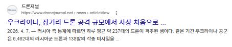 스크린샷 2026-07-05 135511.png.jpg