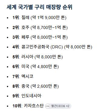 스크린샷 2026-08-23 111758.png.jpg