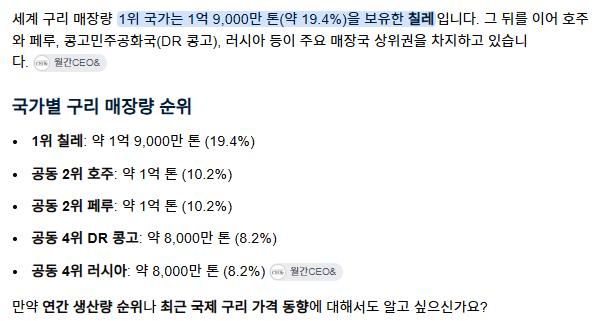 스크린샷 2026-08-23 111545.png.jpg