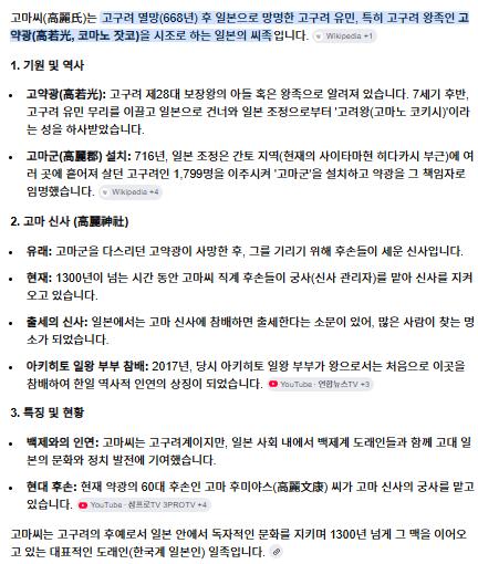 스크린샷 2026-05-12 092222.png.jpg