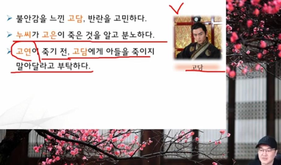 스크린샷 2026-05-12 082117.png.jpg