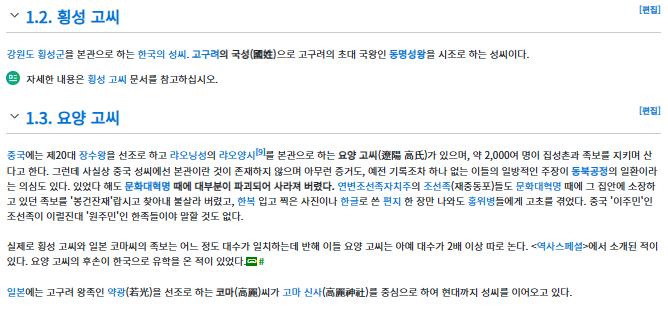 스크린샷 2026-05-12 085354.png.jpg