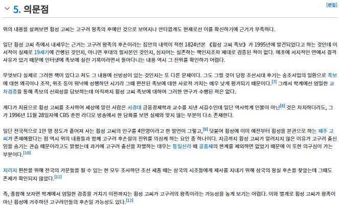 스크린샷 2026-05-12 090946.png.jpg