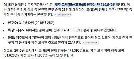 스크린샷 2026-05-12 085121.png.jpg