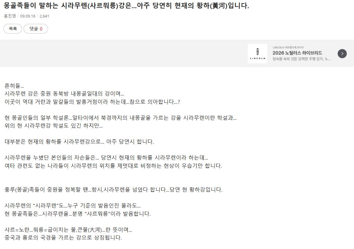 스크린샷 2026-04-03 220009.png.jpg