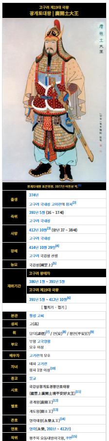 스크린샷 2026-04-03 212621.png.jpg