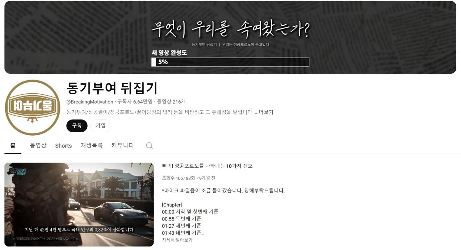 스크린샷 2024-07-12 141847.png.jpg