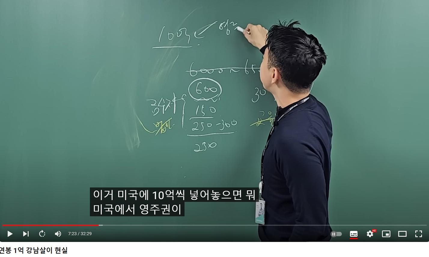 스크린샷 2024-08-15 201808.png.jpg