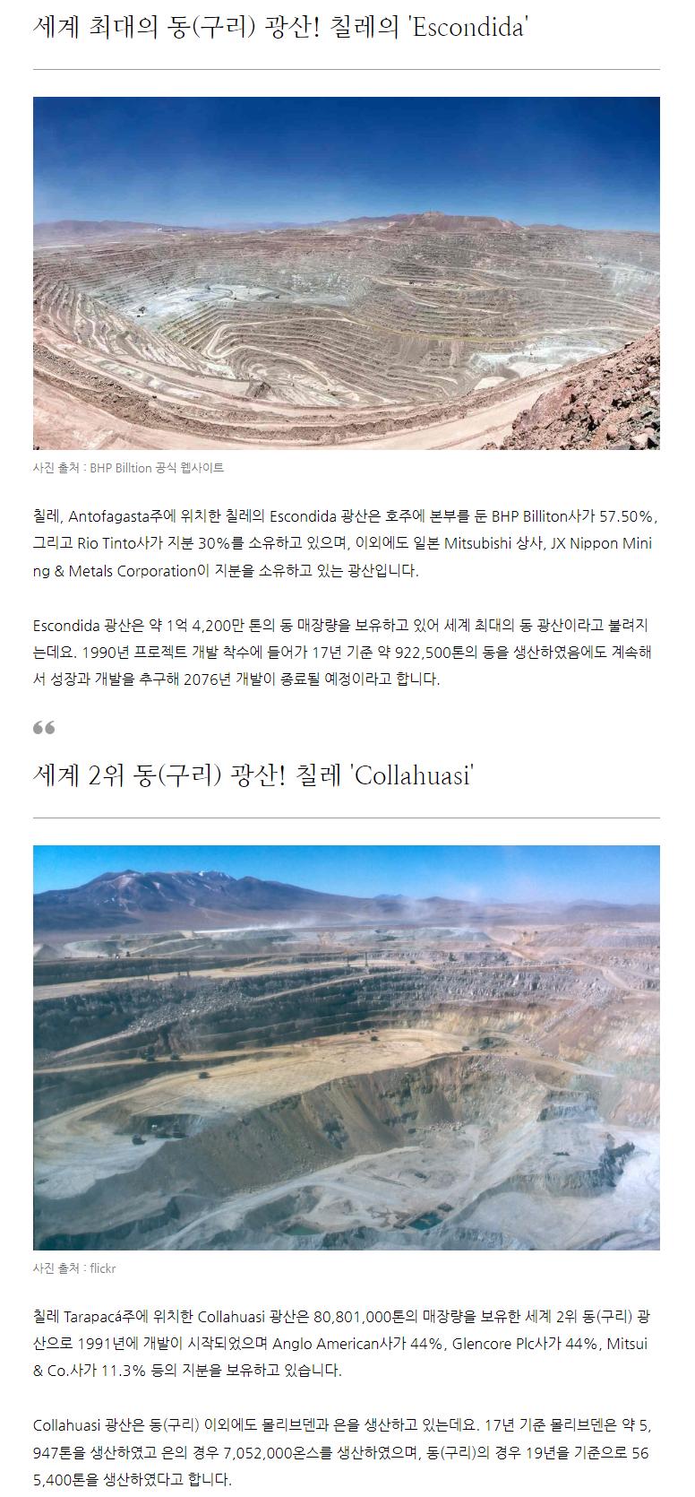 스크린샷 2024-06-20 165838.png.jpg