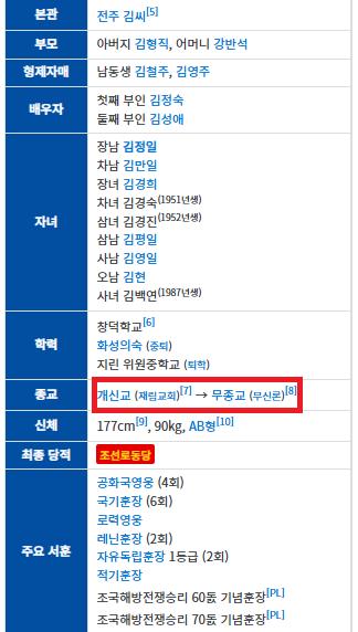 스크린샷 2026-07-05 235031.png.jpg