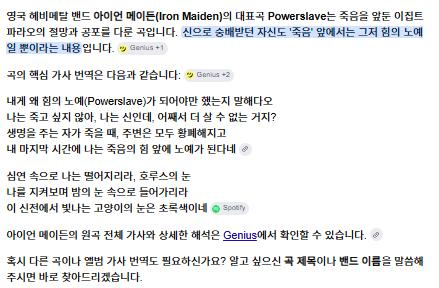 스크린샷 2026-07-06 025537.png.jpg