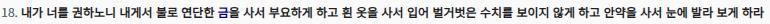 스크린샷 2026-07-05 234723.png.jpg