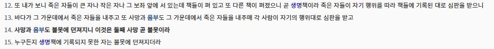 스크린샷 2026-06-27 090456.png.jpg