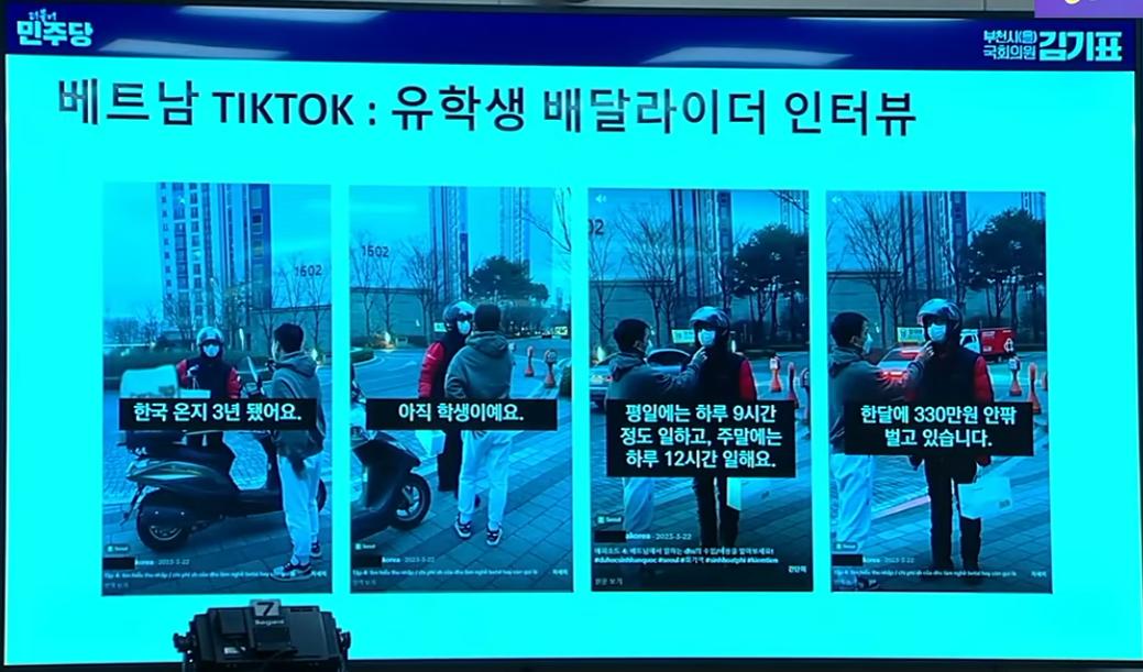 스크린샷 2026-10-11 040221.png.jpg