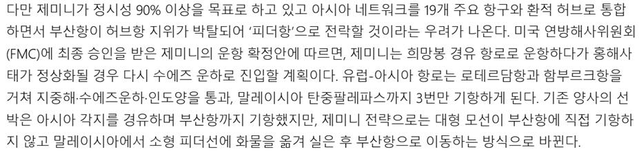 스크린샷 2025-08-06 003514.png.jpg
