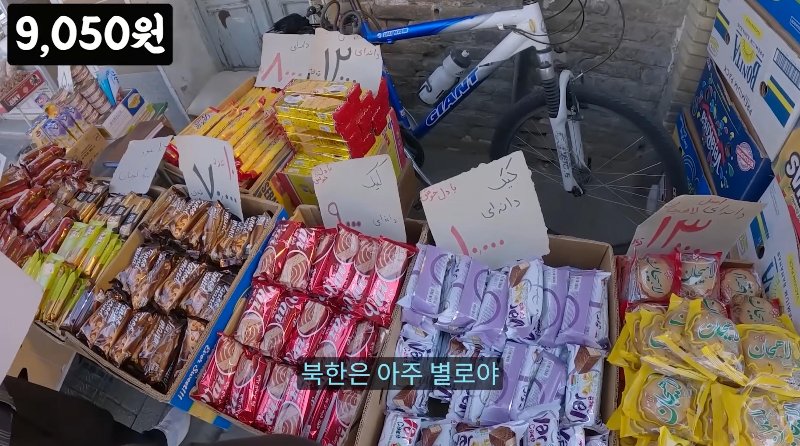 스크린샷 2025-10-27 003241.png.jpg