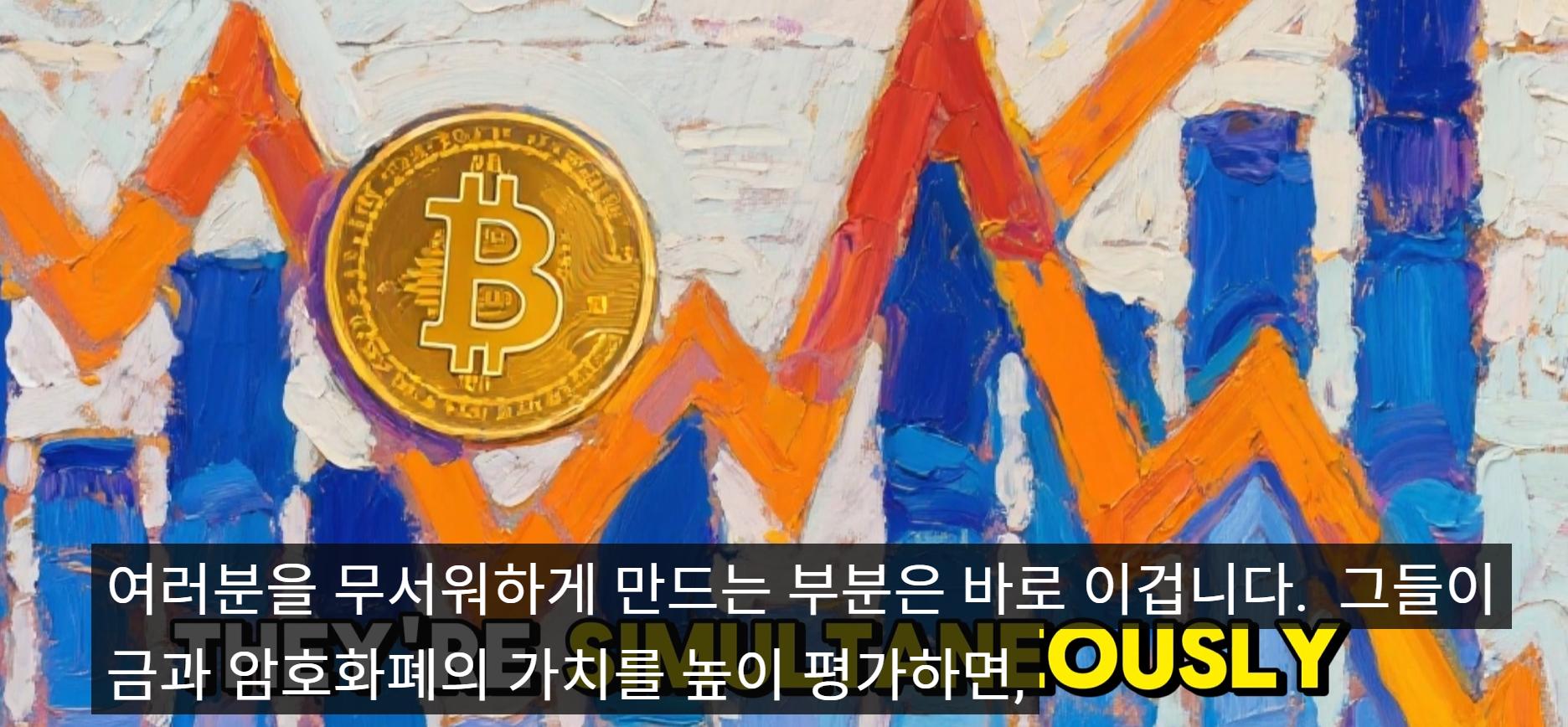 스크린샷 2025-11-20 163019.png.jpg