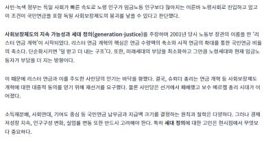 스크린샷 2026-10-31 183620.png.jpg