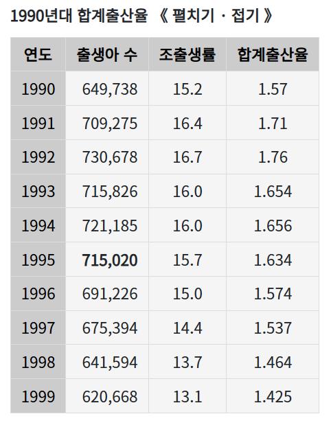 스크린샷 2025-12-31 152315.png.jpg
