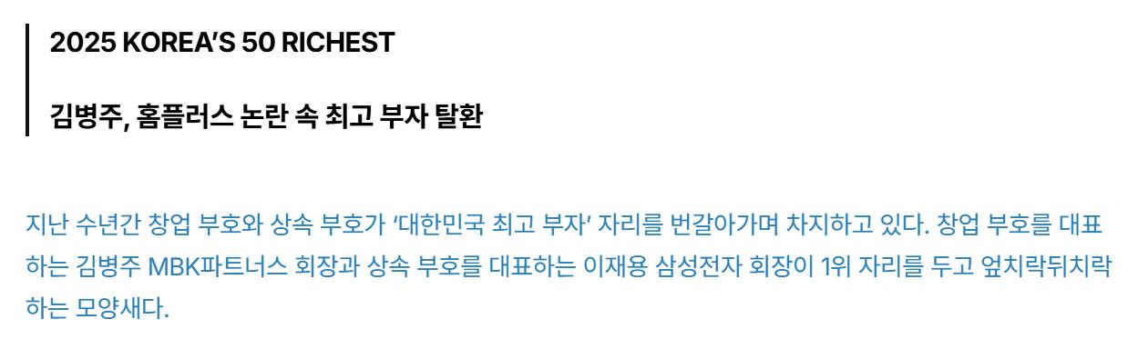 스크린샷 2026-01-17 141649.png.jpg