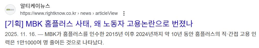 스크린샷 2026-01-17 143712.png.jpg