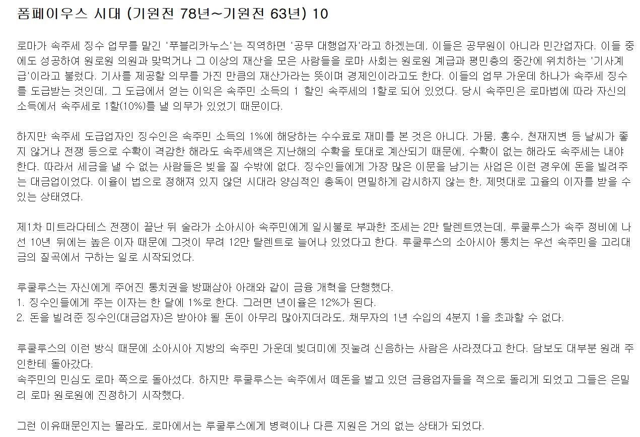 스크린샷 2024-07-21 031914.png.jpg