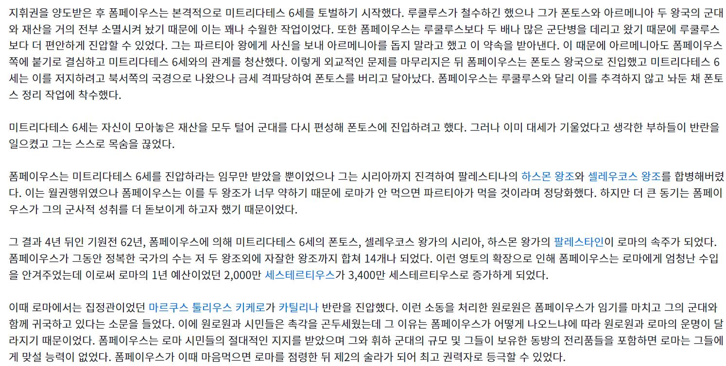 스크린샷 2024-07-21 032144.png.jpg