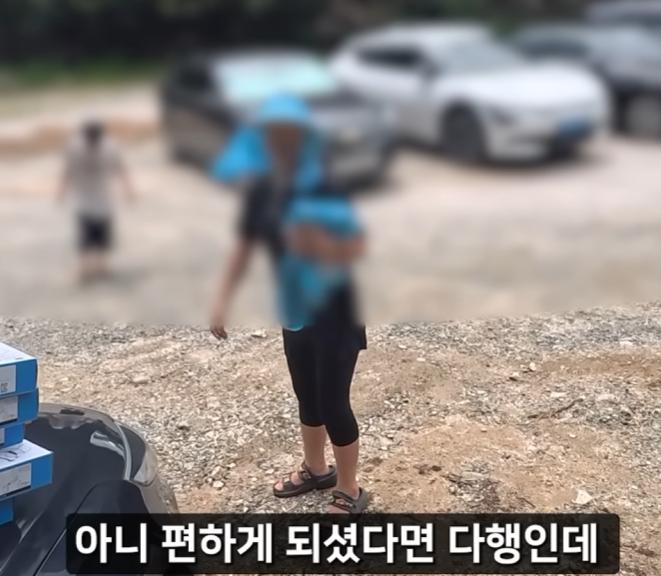 스크린샷 2026-08-04 200521.png.jpg
