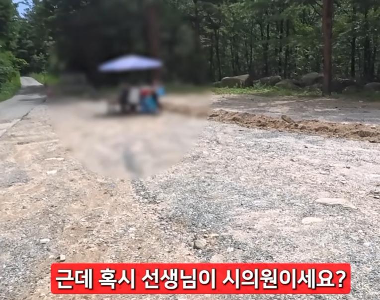스크린샷 2026-08-04 200536.png.jpg