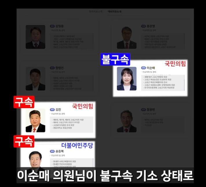 스크린샷 2026-08-04 200812.png.jpg