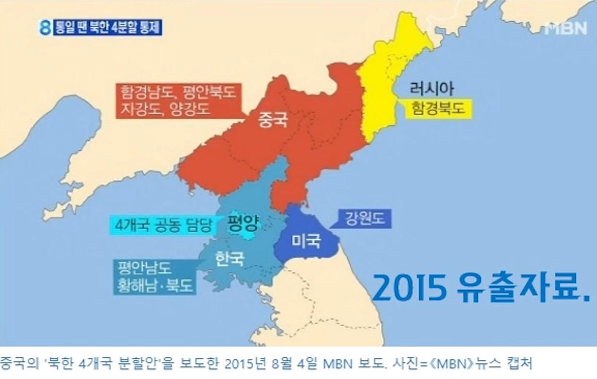 스크린샷 2024-03-11 001708.png.jpg