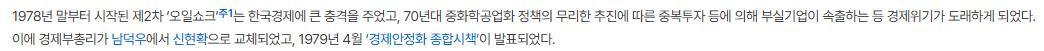 스크린샷 2026-08-24 200034.png.jpg