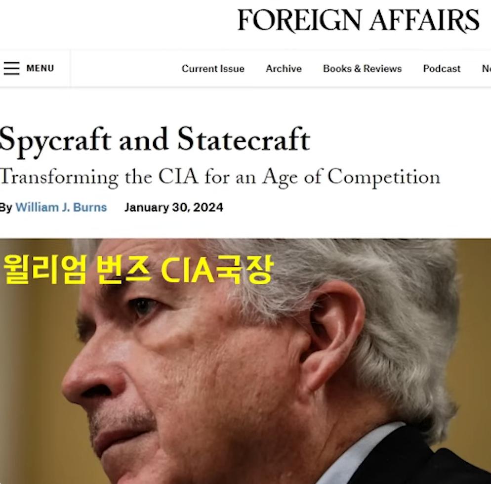 스크린샷 2024-03-13 141020.png.jpg