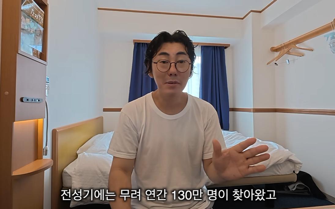 스크린샷 2026-10-31 193159.png.jpg