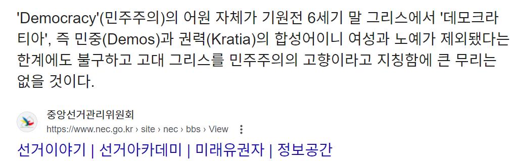 스크린샷 2024-08-25 014310.png.jpg