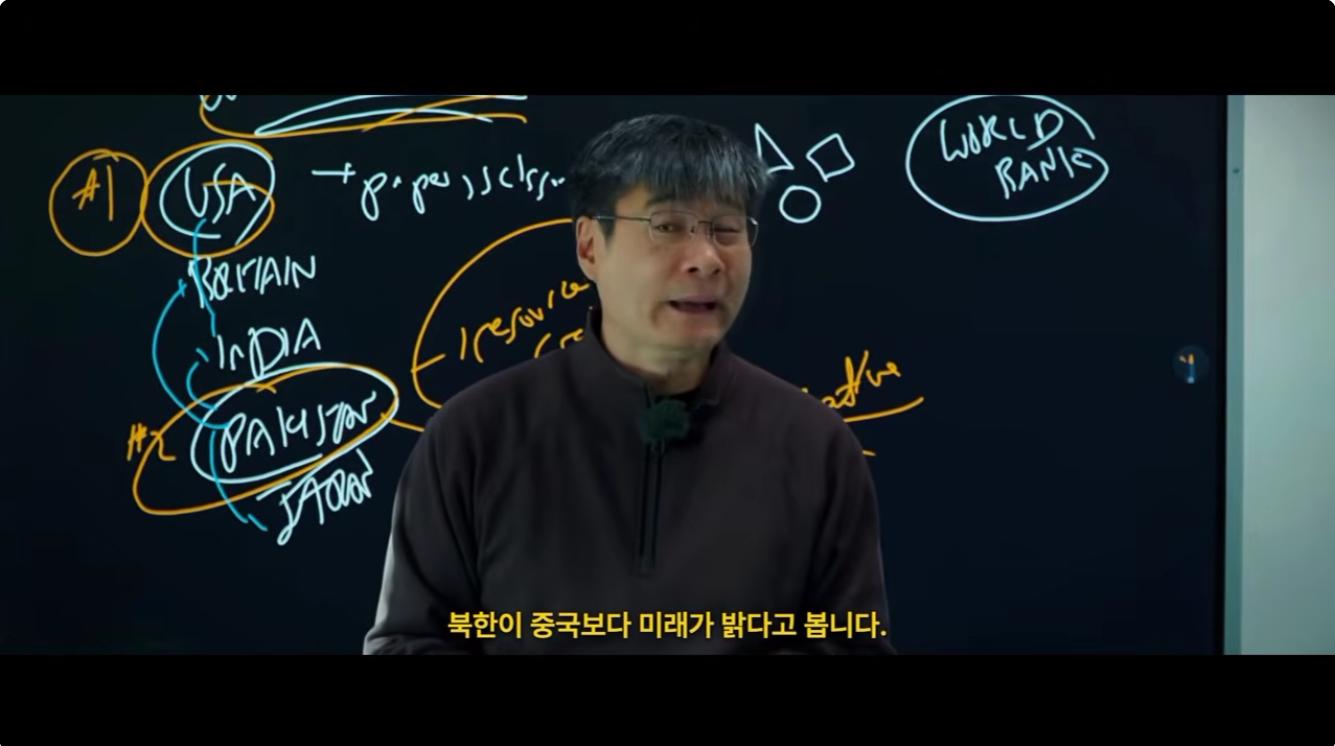 스크린샷 2026-10-12 094801.png.jpg