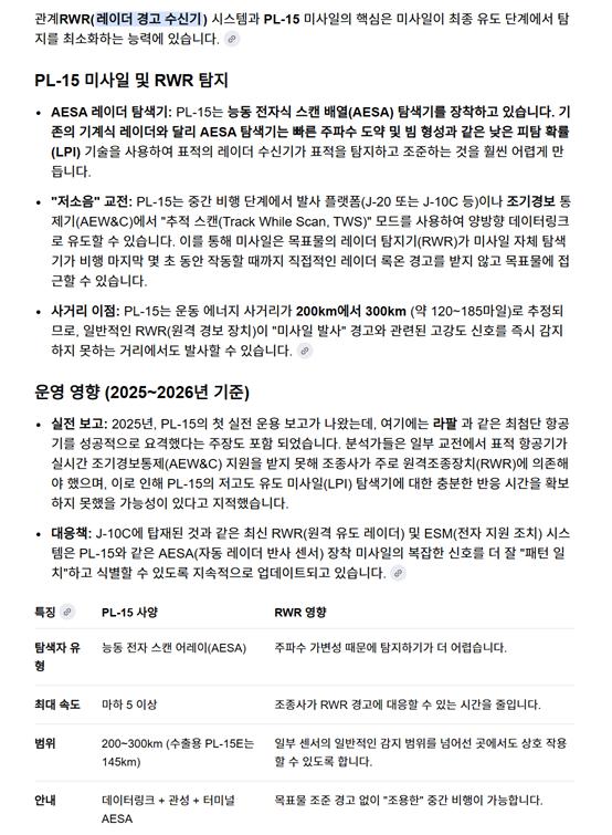 스크린샷 2026-01-18 114500.png.jpg