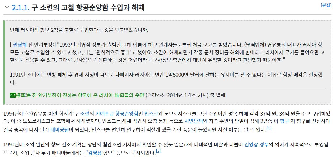 스크린샷 2024-05-12 030653.png.jpg
