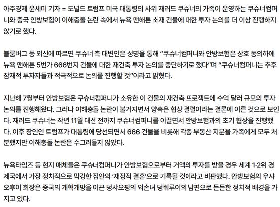 스크린샷 2026-01-18 111853.png.jpg