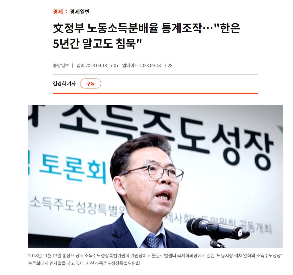 스크린샷 2024-07-13 164333.png.jpg