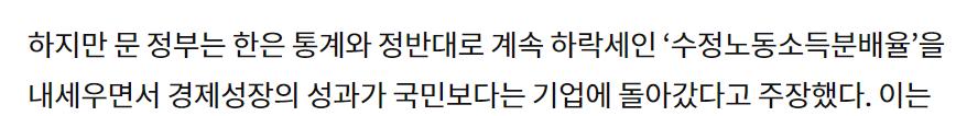 스크린샷 2024-07-13 165724.png.jpg