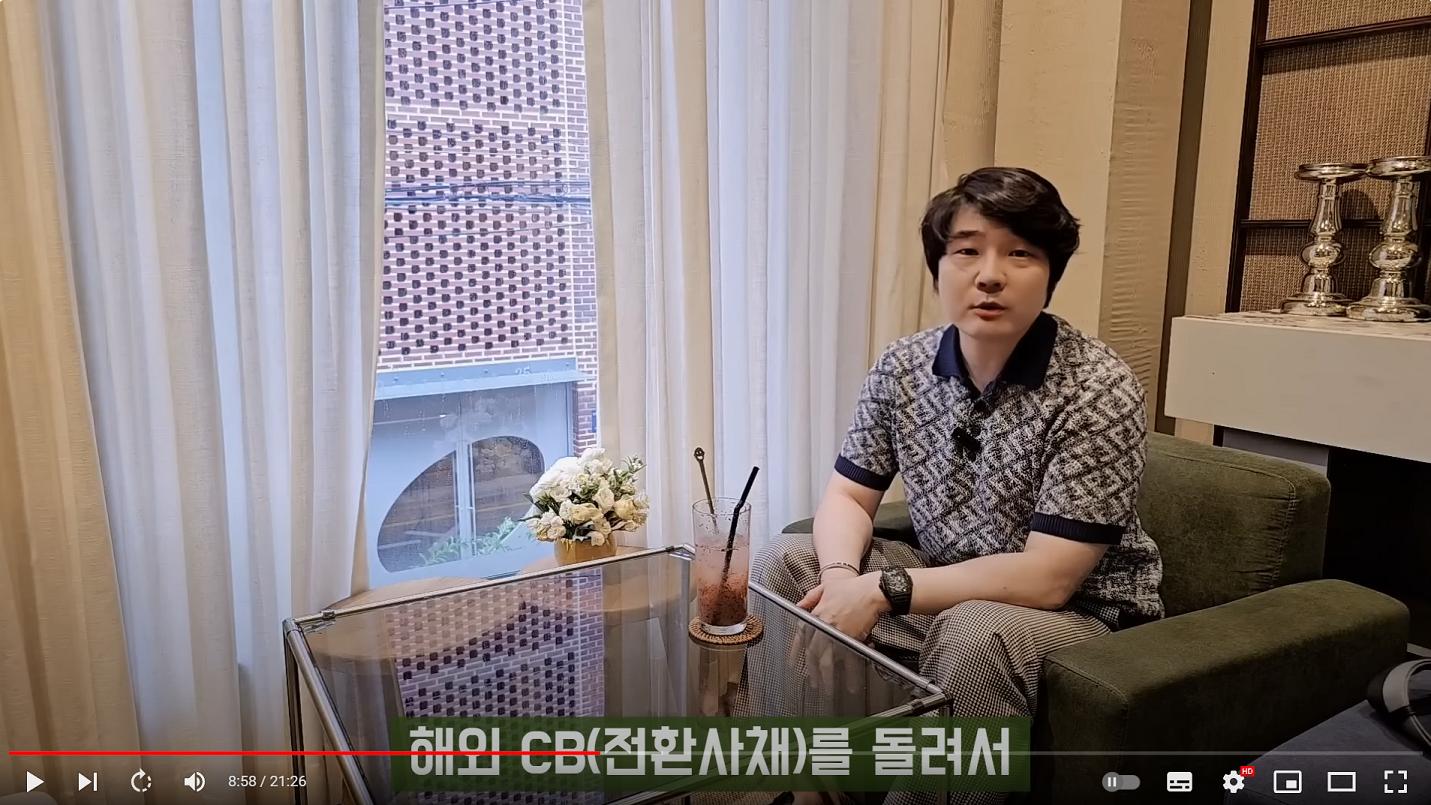 스크린샷 2023-09-23 150614.png.jpg