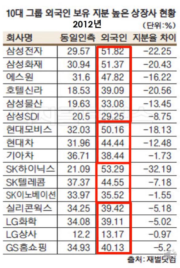 스크린샷 2023-09-30 003611.png.jpg