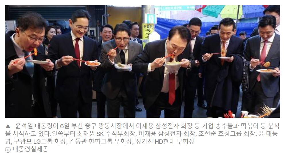 스크린샷 2023-12-08 122049.png.jpg