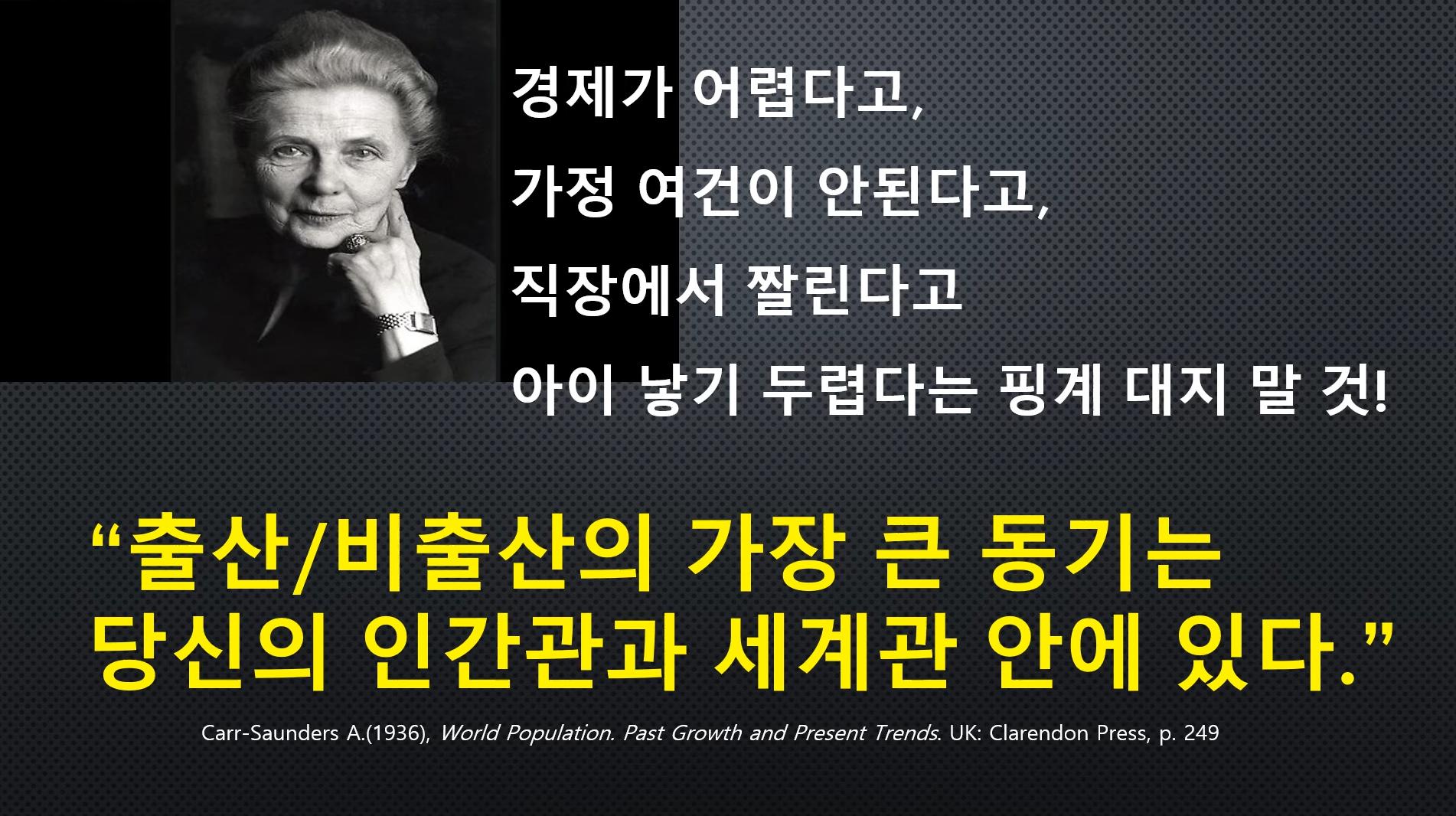 스크린샷 2024-06-24 215706.png.jpg