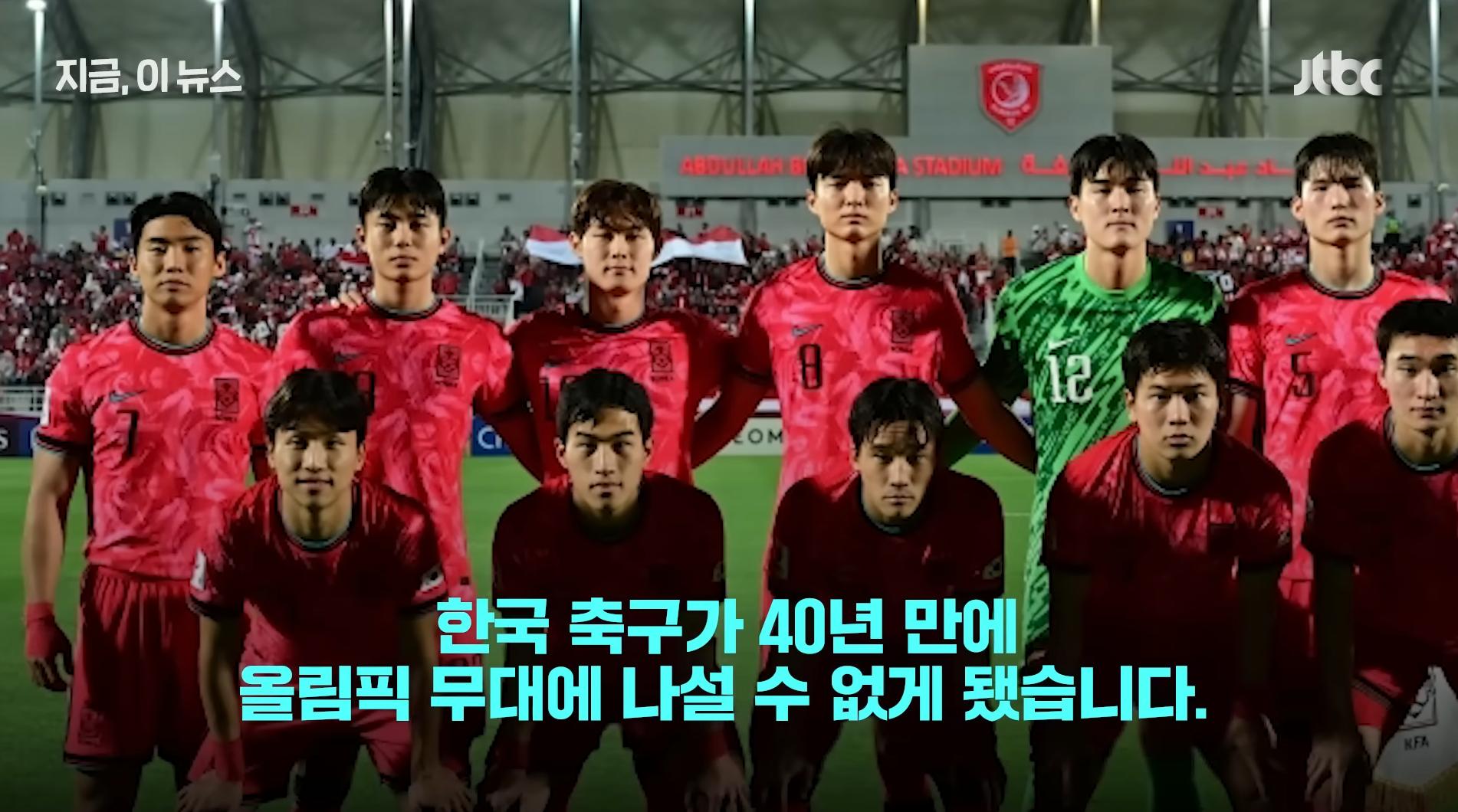 스크린샷 2024-06-24 220201.png.jpg
